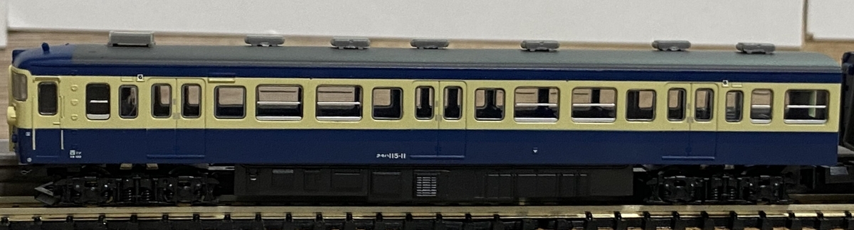 MicroACE A4522 115系800番台 スカ色 急行 かいじ 基本4両セット