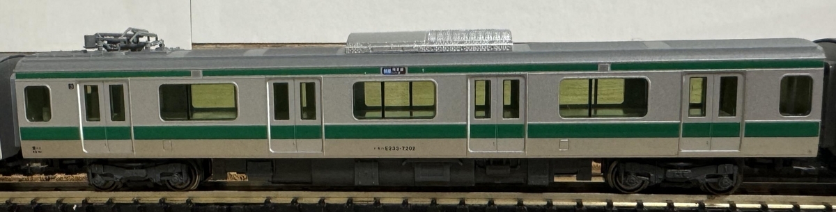カトー カトー E233系7000番台 埼京線 10-1195⁄10-1196 KATO E233系