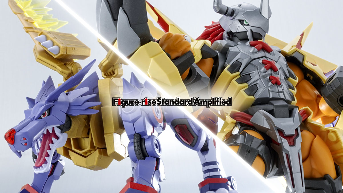 Figure-rise Standard Amplified】鋼鉄の超進化！メタルグレイモン