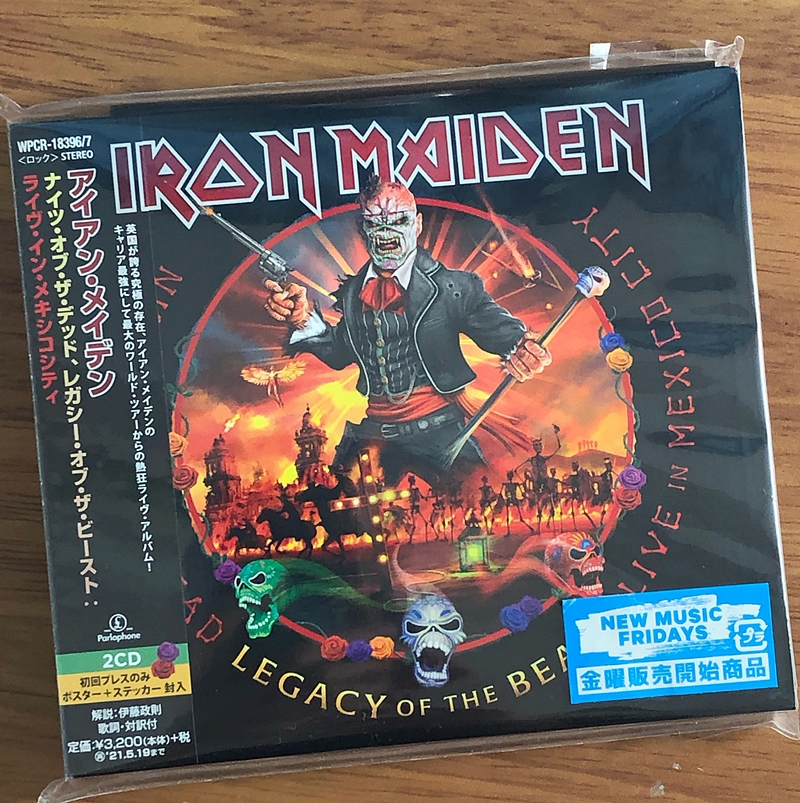 IRON MAIDEN（アイアン・メイデン）の新しいライヴアルバム『Nights Of