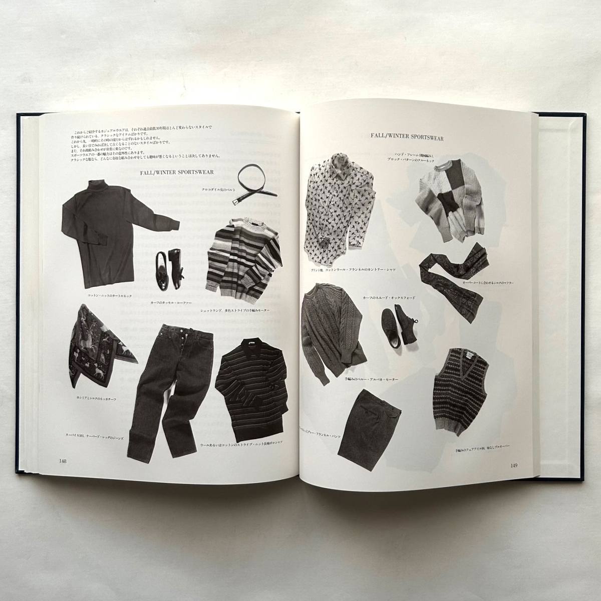 アラン・フラッサーの正統服装論 / 婦人画報社 - 本まるさんかくしかく