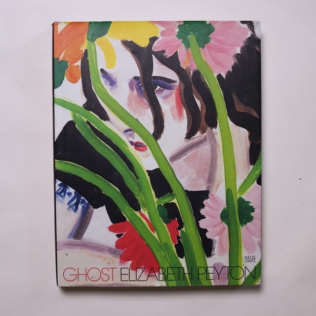 エリザベス・ペイトン Elizabeth Peyton Ghost - 本まるさんかくしかく