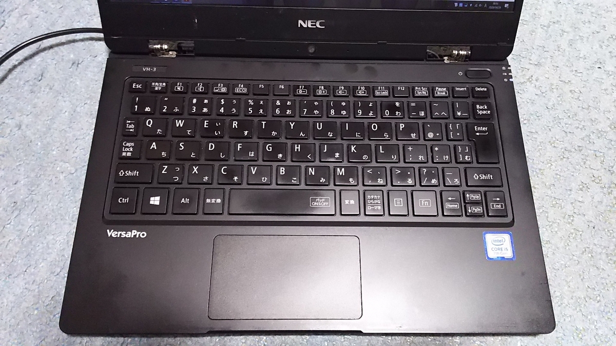 NEC Versapro軽量モバイルVH-3 Nvme SSD 512G NEC Versapro軽量 NEC