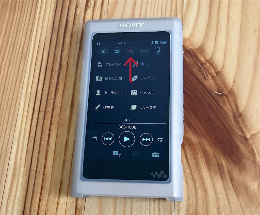 SONY】ラジオと語学に特化したウォークマン『NW-A55』を使ってみた感想