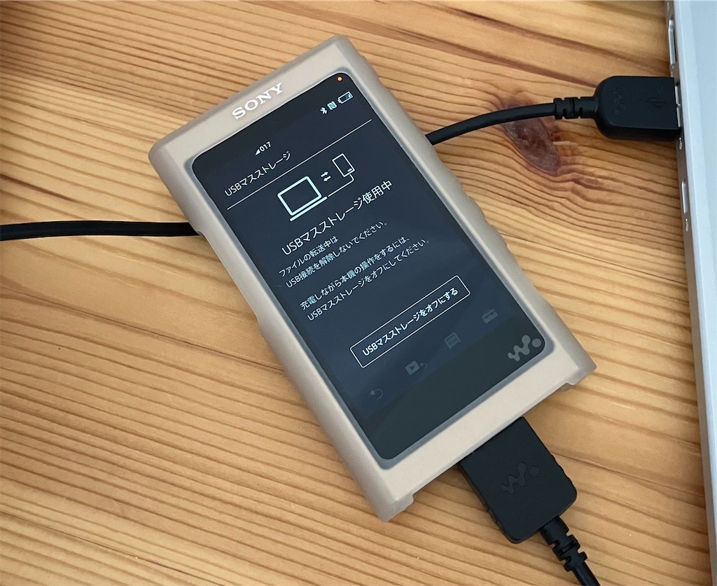 SONY】ラジオと語学に特化したウォークマン『NW-A55』を使ってみた感想