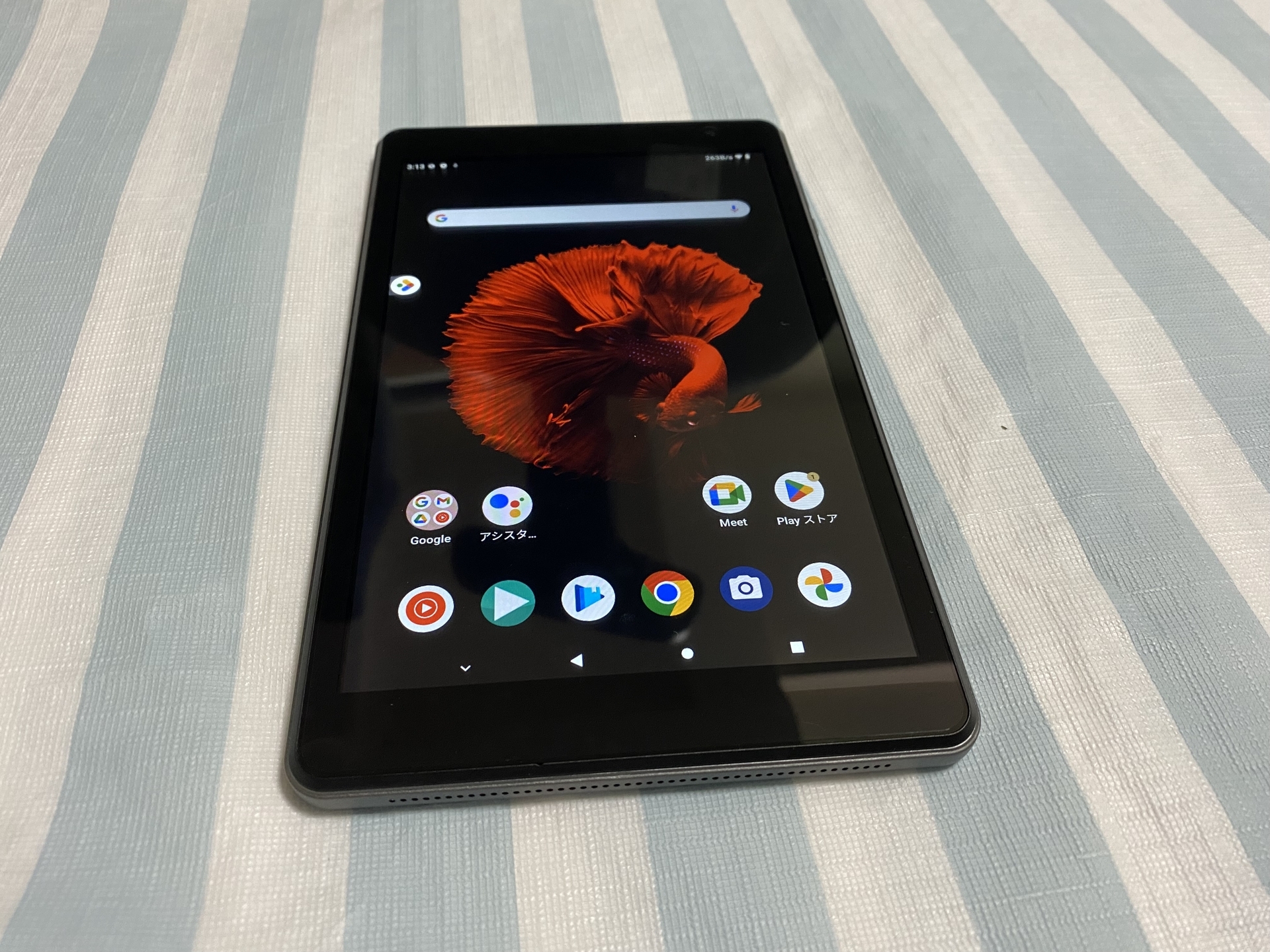 廉価版8インチAndroidタブレット決定版！iPlay50 Mini Lite実機