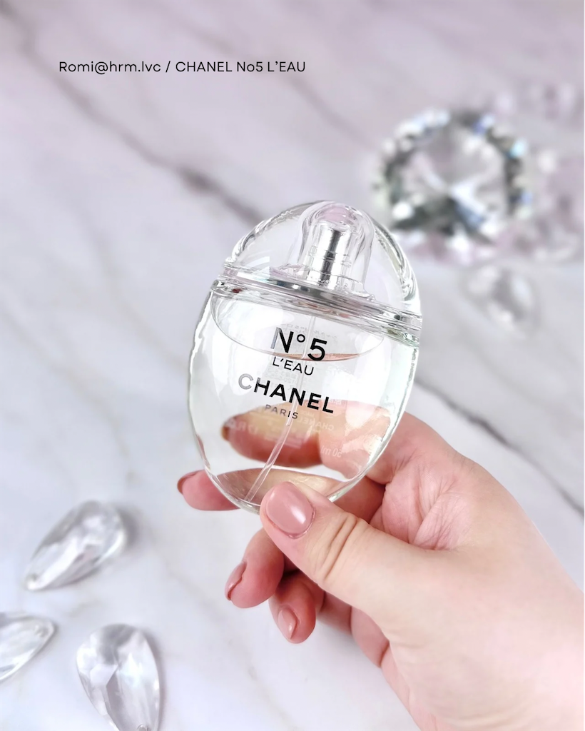 シャネル N°5の限定香水【N°5 ロー オードゥ トワレット D】 - Romi