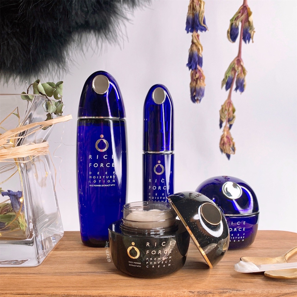 エステツイン インダーム ローション セラム クリーム セット エステ