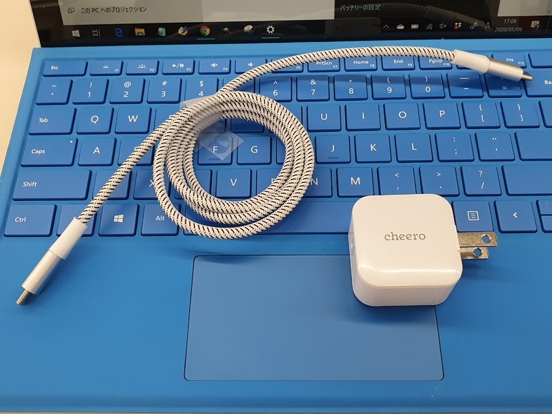 Surface Pro 7】USB-CでPD充電は60W必要？18Wでも安定利用できた #PR