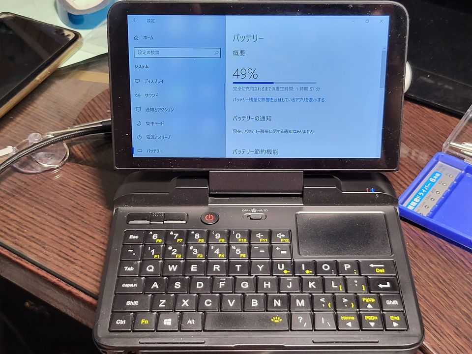 GPD MicroPC】死亡したバッテリーを交換してみた - 伊藤浩一のモバイル