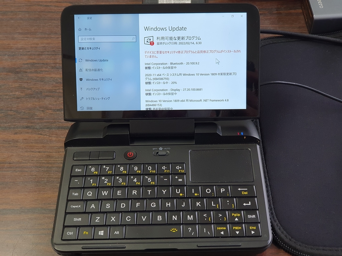 UMPC】バッテリー死亡のGPD MicroPCをモバイルバッテリーで運用