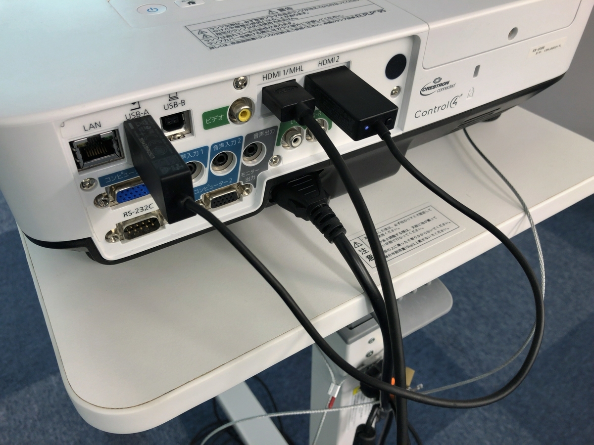 やってみた：マイクロソフト ワイヤレスディスプレイアダプター V2