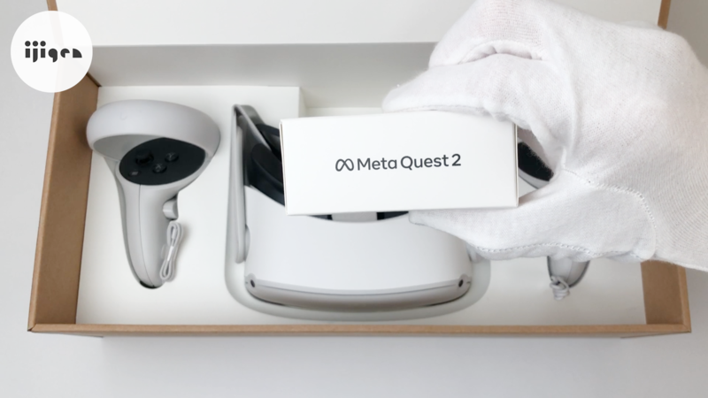 悲】Meta Quest2を買ったんだが…【値上げ後のMetaQuest 2開梱&レビュー