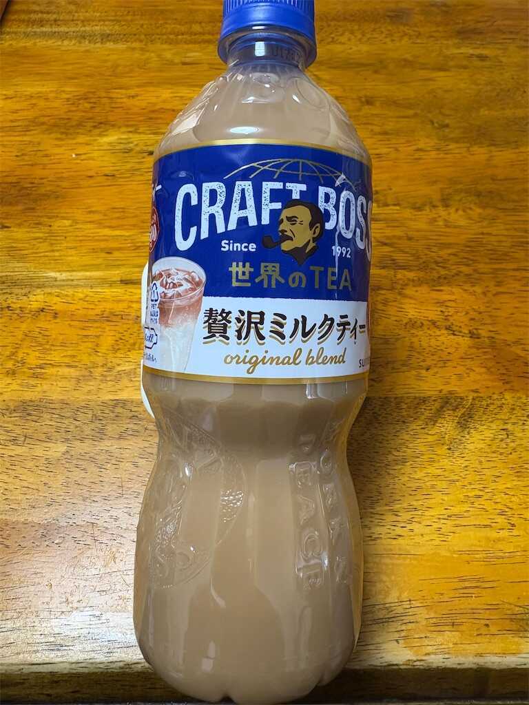 クラフトボス・世界のTEA・贅沢ミルクティー - イカ紳士のミルクティー