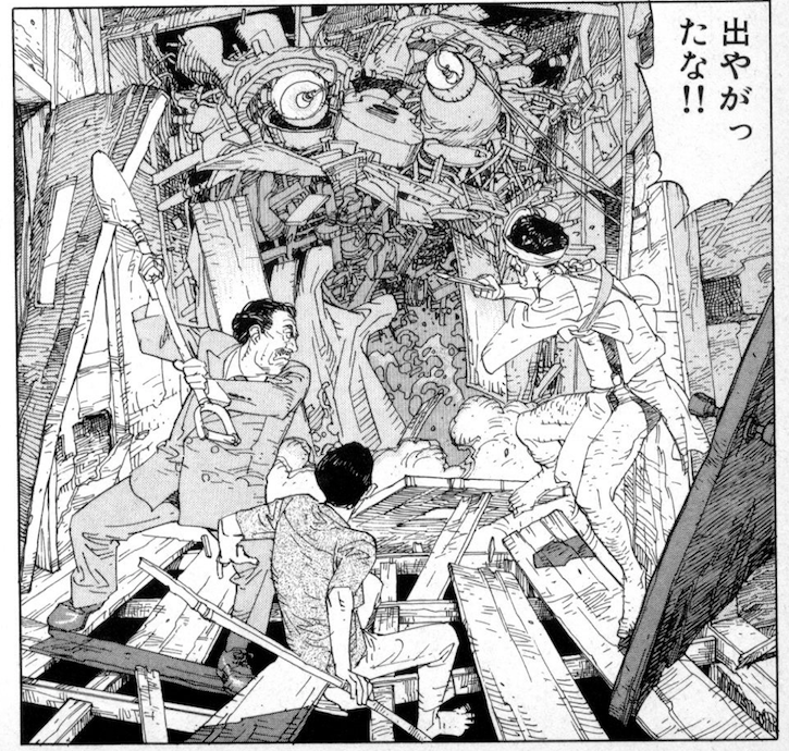 漫画】「ワールド アパートメント ホラー」今敏、信本敦子、大友克洋