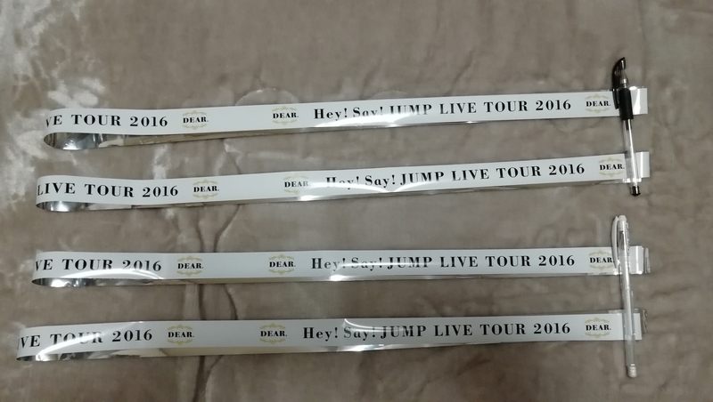 銀テープ一本の長さとロゴの数をただ測ってみる - ごはんとみそしる