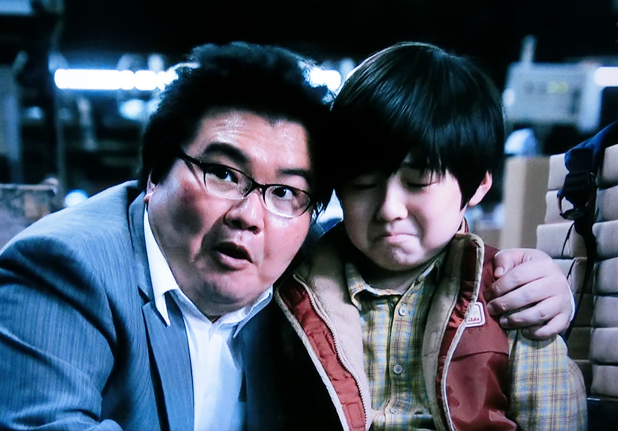 相棒21第12話『他人連れ』訳あり親子と大金の行方。 - 相棒が好き過ぎて