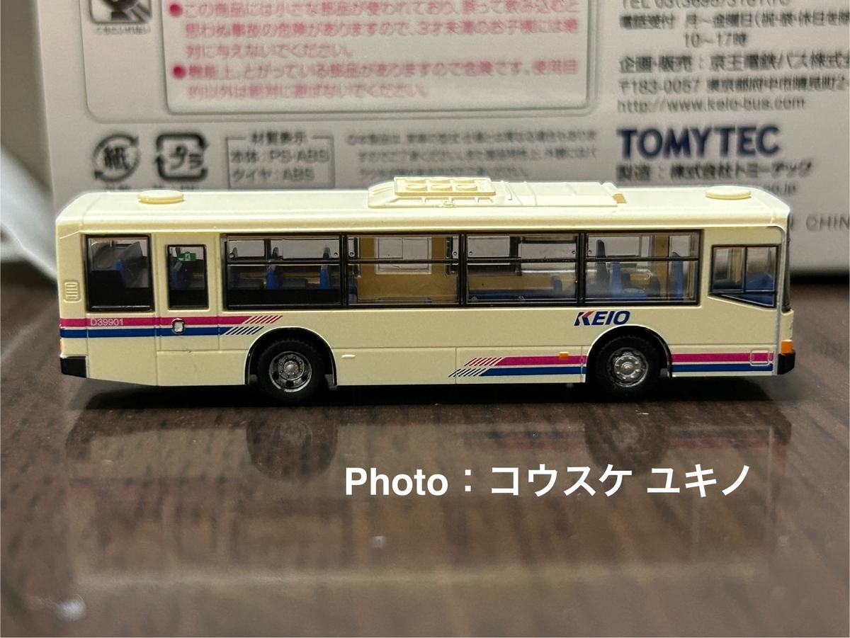 Nゲージ】バスコレクション、京王バスオリジナルバスセットを購入