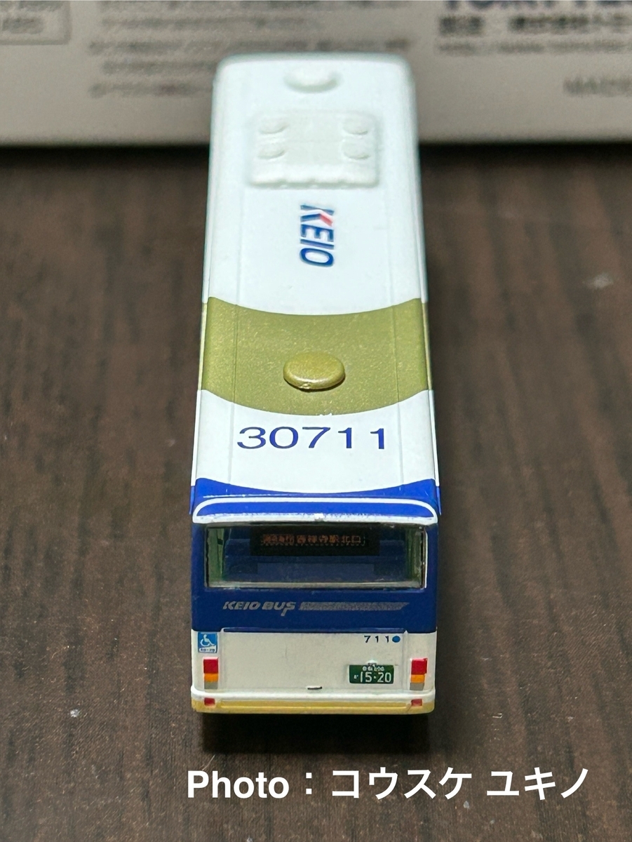 Nゲージ】バスコレクション、京王バスオリジナルバスセットを購入