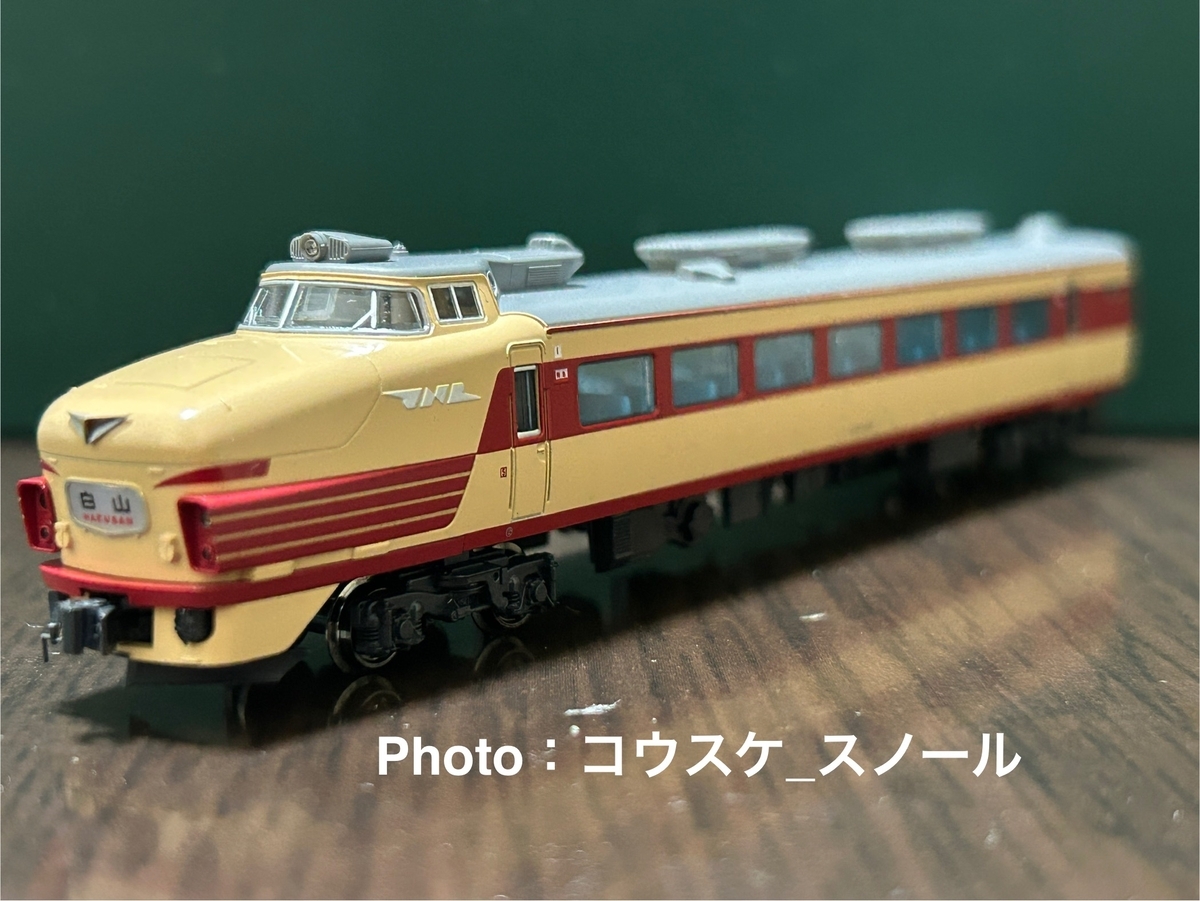 鉄道模型・Nゲージ】KATO、489系初期形「白山・あさま」5両基本セット
