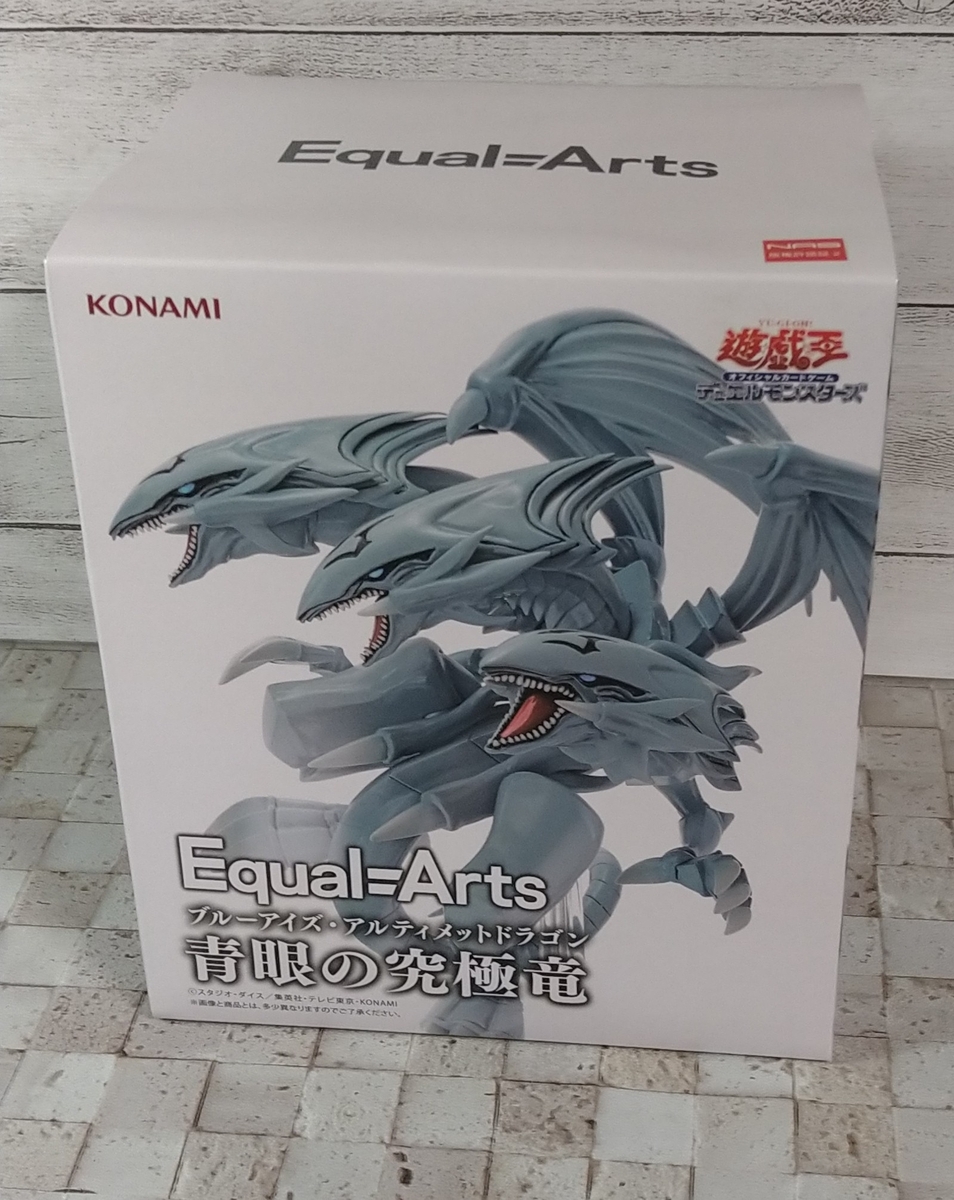 絵から飛び出してきたような造形！だけど…これは小さすぎるんじゃ