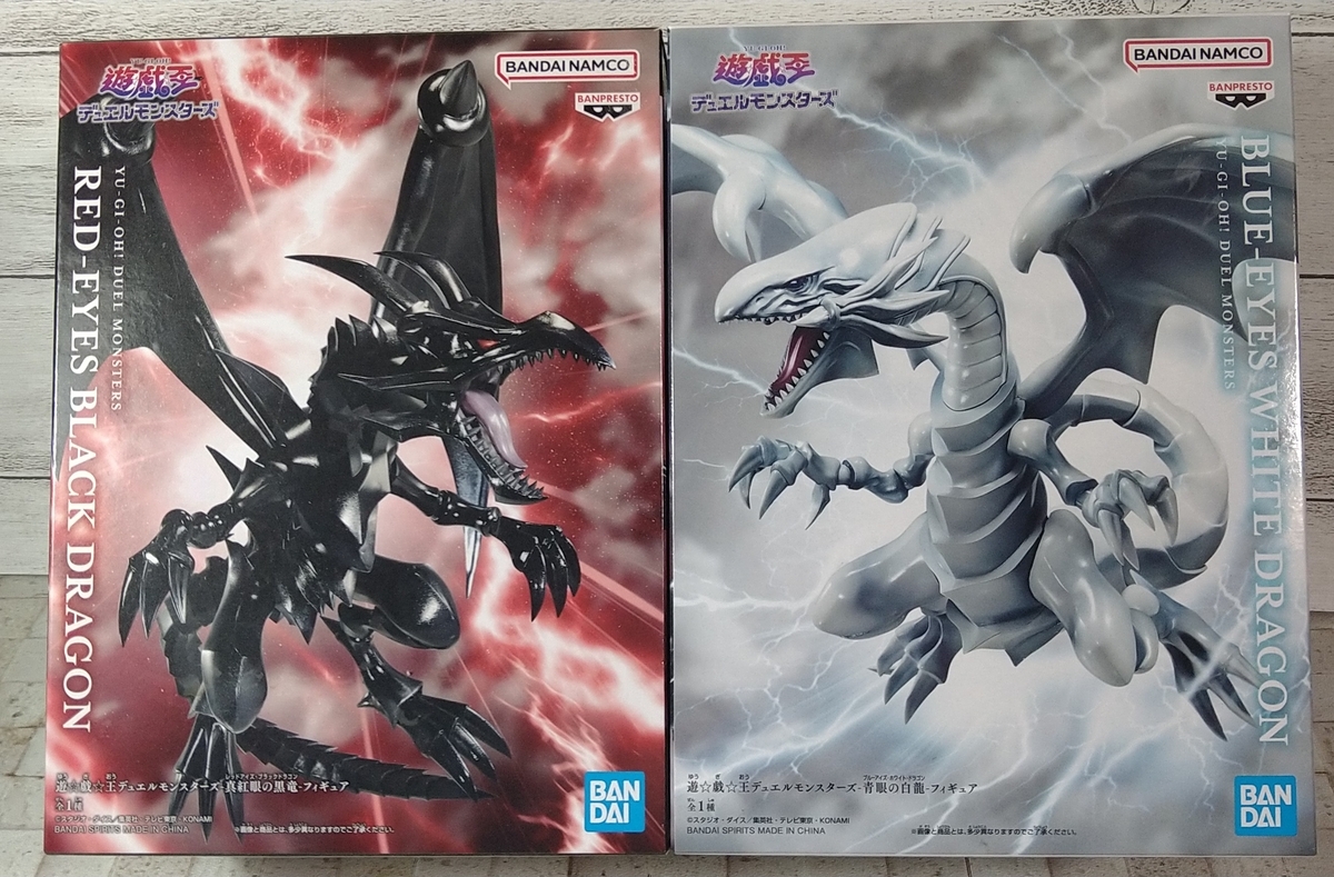 史上最高の造形美！しかし！台座がゴミ！！ バンプレスト プライズ