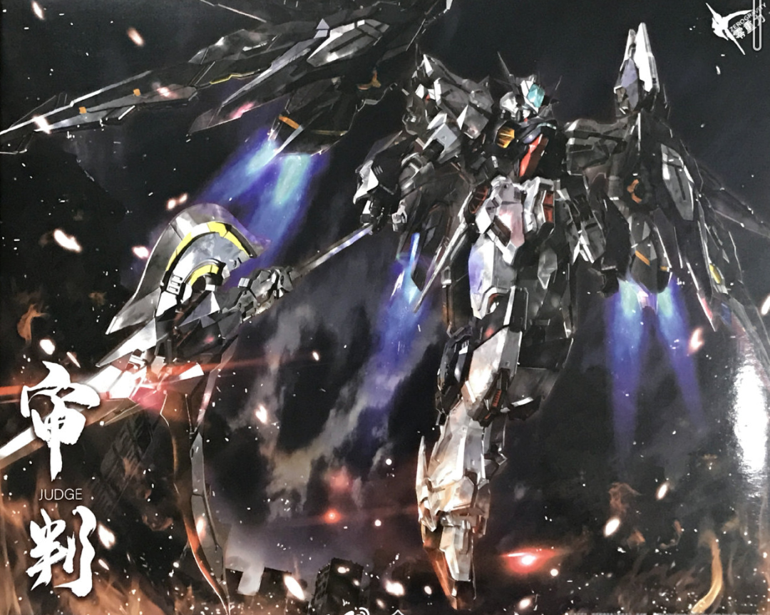 ZERO GRAVITY社 1/100 MG THE ”JUDGE” Battle machine 審判高達