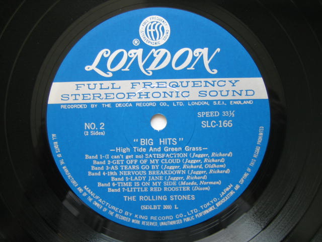 ローリング・ストーンズ 日本盤 BIG HITS いろいろ！！ - ローリング