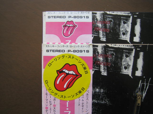 ローリング・ストーンズ 日本盤 STICKY FINGERS①ワーナー・パイオニア