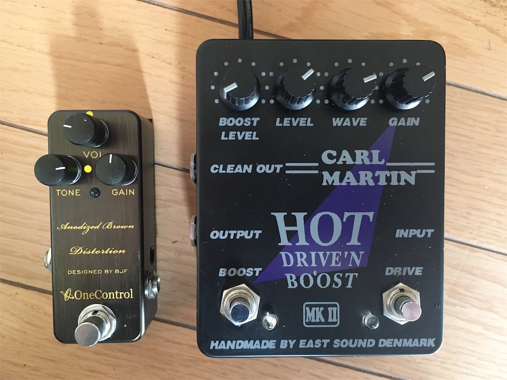 Carl Martin-Hot Drive'n Boost Mk2 シュミレーションレビュー