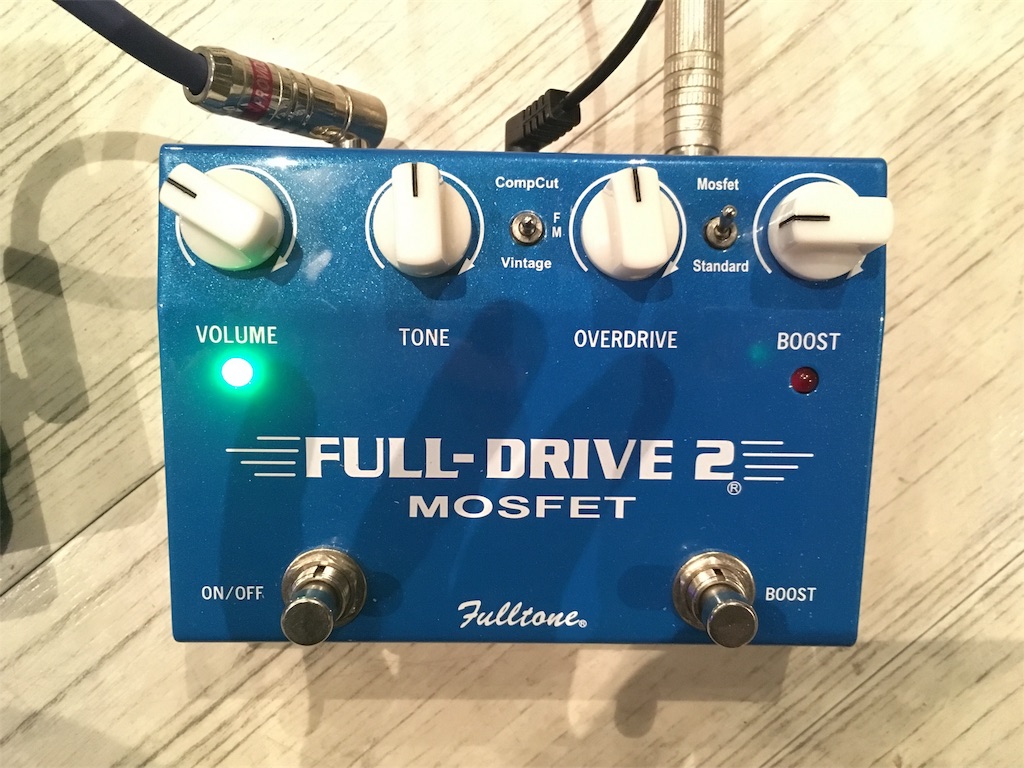 FULL-DRIVE2 MOSFETをJC120で試してみた - エフェクターノート