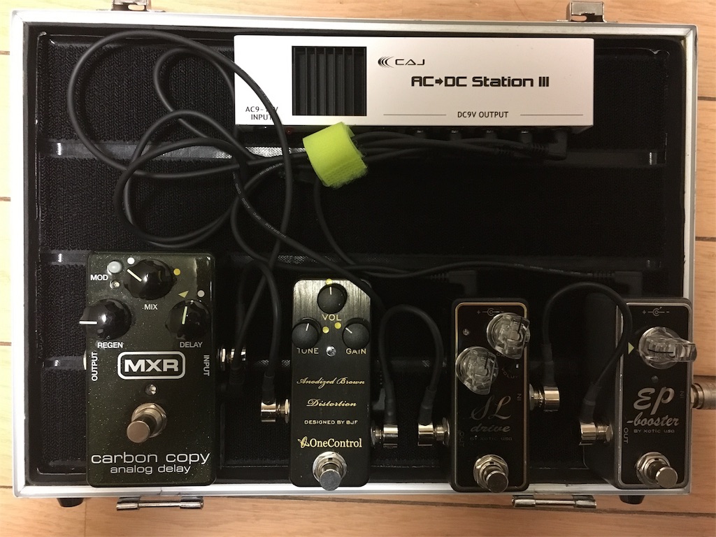 エフェクターボード〜ミニエフェクター構成編〜 - エフェクターノート