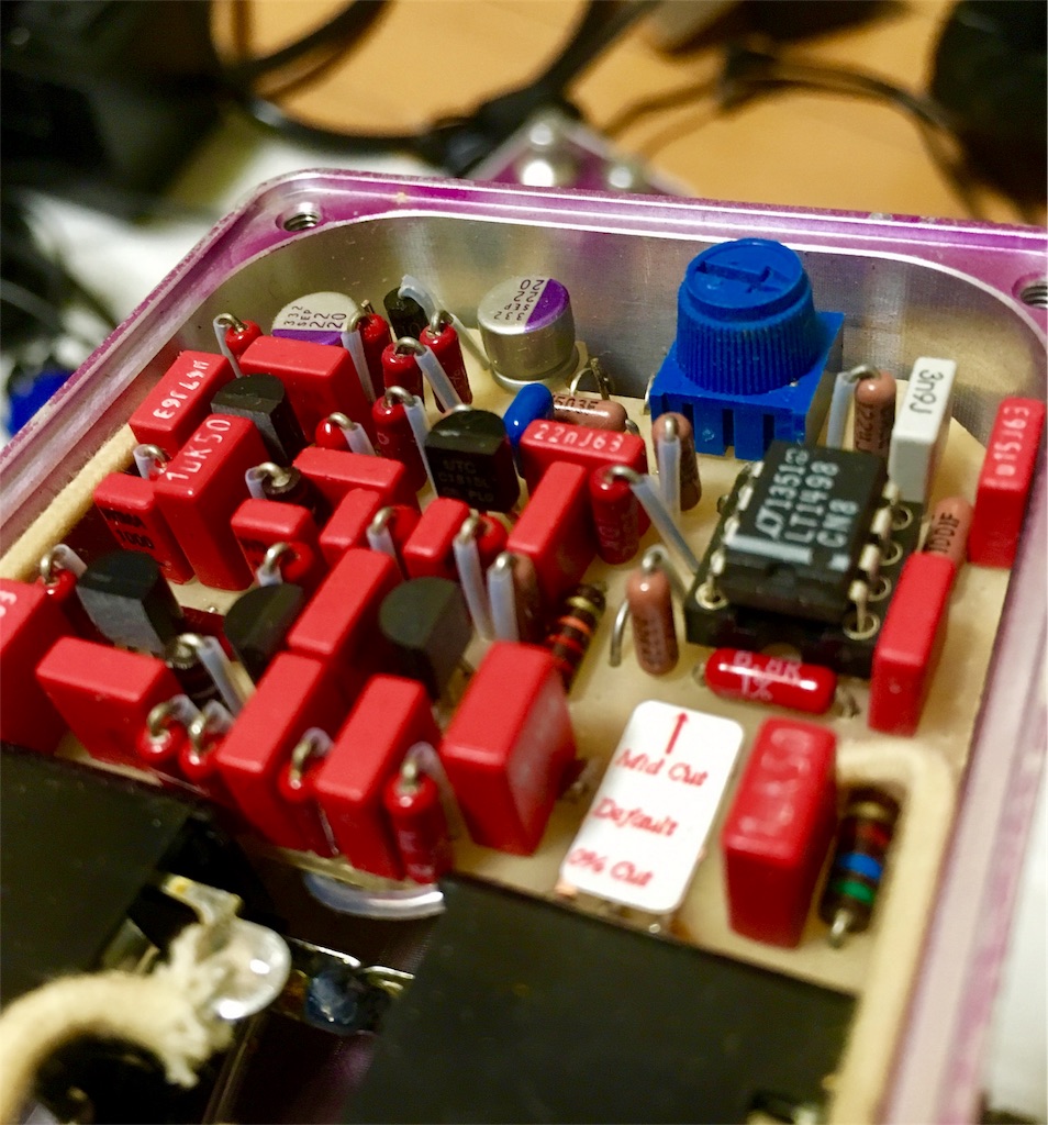 Leqtique（レクティーク）9/9 ディストーション レビュー