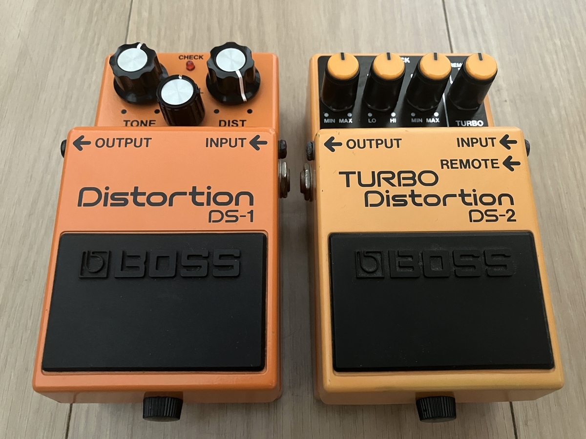 BOSS DS-1とBOSS DS-2を比較しました【歪みの性質に違いがある
