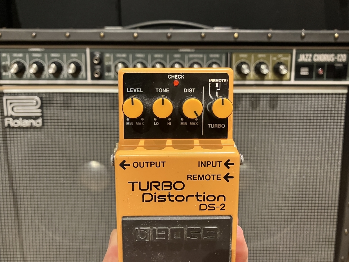 実体験レビュー】BOSS DS-2 TURBO Distortionの使い方やセッティングを