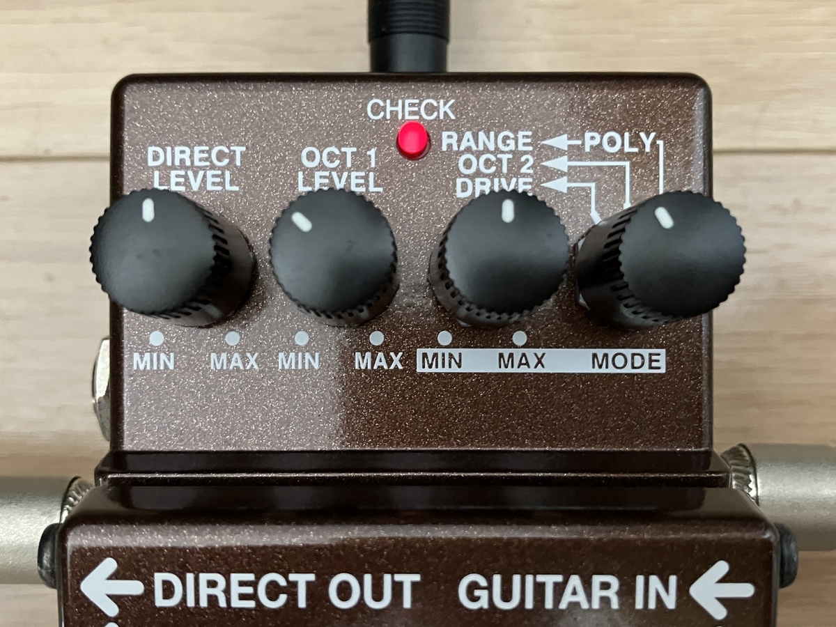 歪ませることができるオクターバー】BOSS OC-3 Super Octave【レビュー