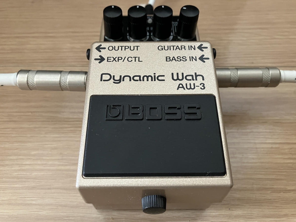 ヒトみたいな声も出せるオートワウ】BOSS AW-3 Dynamic Wah【review