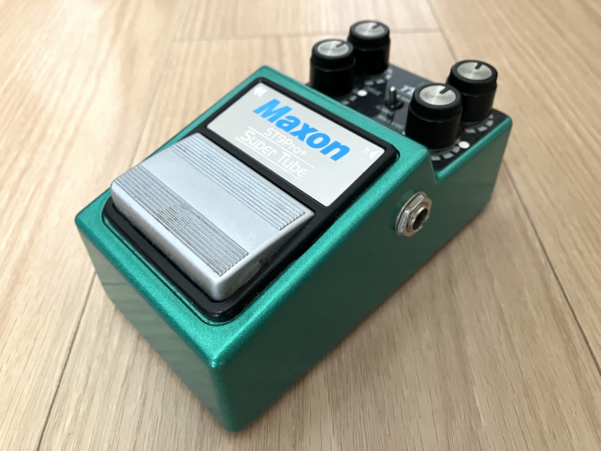 中音域が超強力】MAXON ST9Pro+ Super Tube【review/レビュー