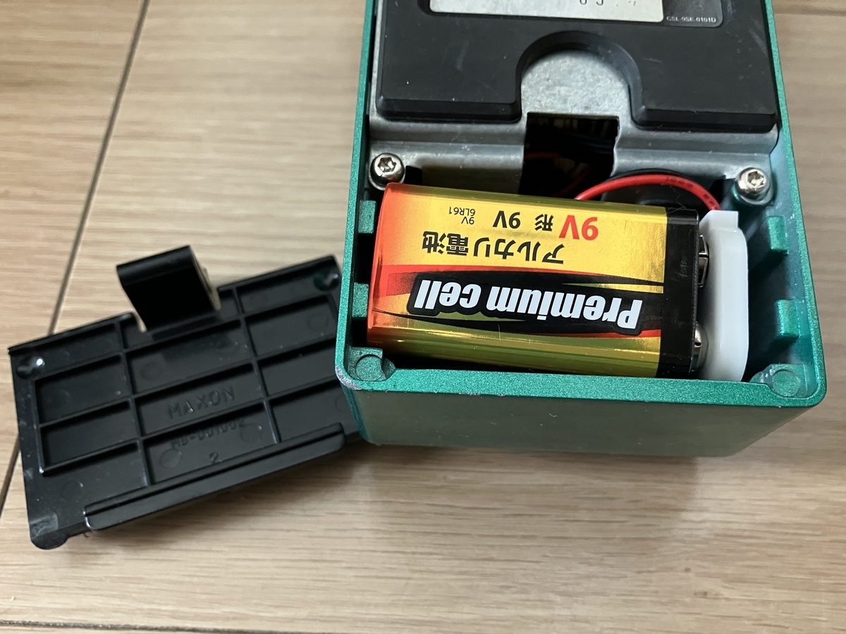 中音域が超強力】MAXON ST9Pro+ Super Tube【review/レビュー