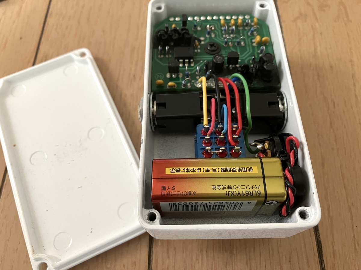 パワフルなクリーンブースター】XOTIC RC Booster【review・レビュー