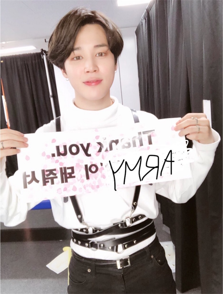 BTS JAPAN OFFICIAL FANMEETING VOL.4 ~Happy Ever After