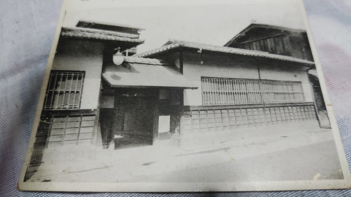 緑紅叢書の田中緑紅が遺した約70冊の日記 - 神保町系オタオタ日記