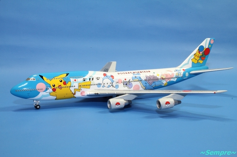 即購入ok!!】1/400 B747-400 ANA JA8963 全日空商事 1/400 B747-400