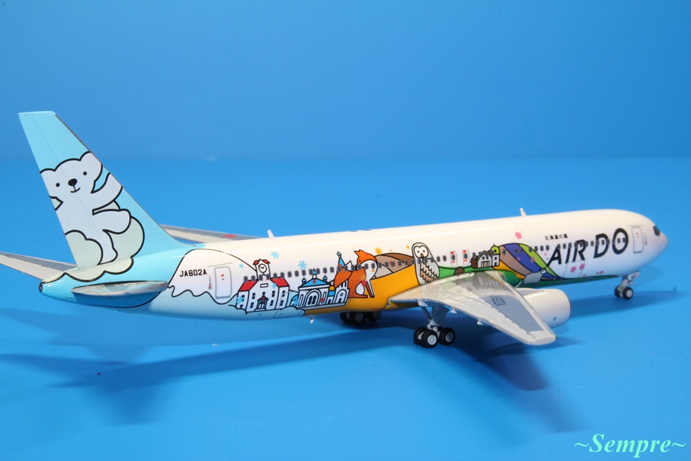 ジェミニジェット Air DO B767-300 「ベア・ドゥ北海道Jet」JA602A 1
