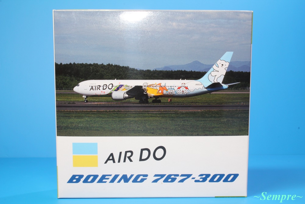 ジェミニジェット Air DO B767-300 「ベア・ドゥ北海道Jet」JA602A 1