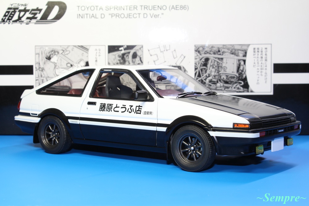 オートアート 頭文字D トヨタ スプリンター トレノ(AE86) 