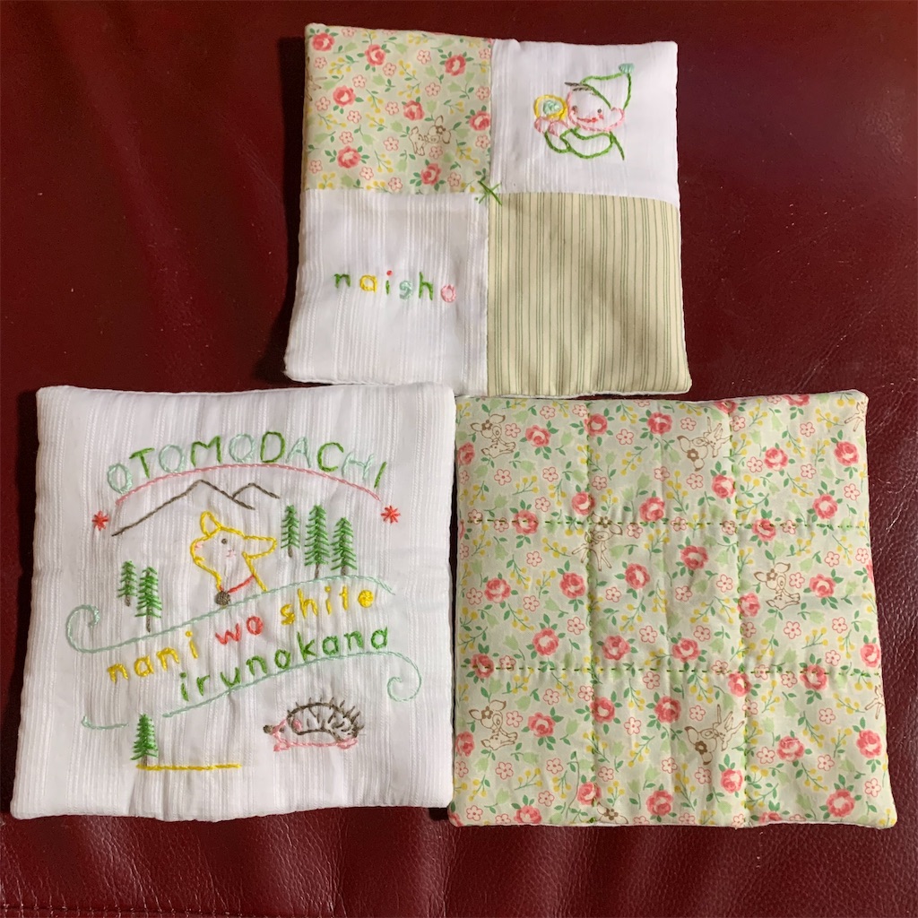 フェリシモ 天使の寝顔を包むおふとんキルトの会 - 日々のつぶやき