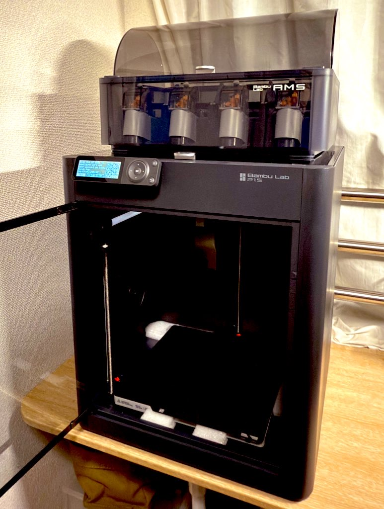 10年ぶりに3Dプリンタ買ったらぶったまげた。Bambu lab P1S購入記