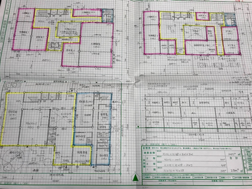 2024年（令和6年）一級建築士 設計製図試験 勉強記録Part.2（長期通学