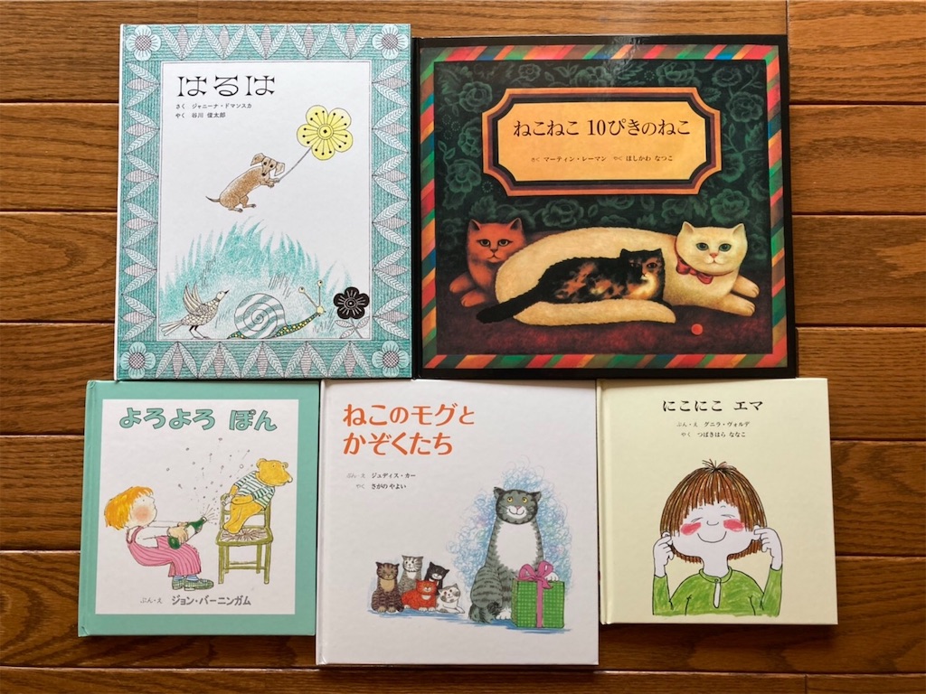 童話館図書(6〜8歳)他25冊セット 童話館(6〜8